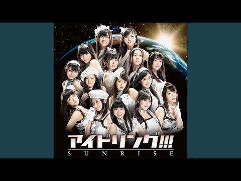 S.O.W. センスオブワンダー