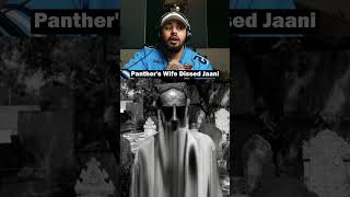 Panther's Wife Dissed Jaani | Shedy Aagya