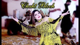 Chhaat Bloch - Changi Abbasiyah Di Yaari - New Sho