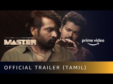 Master (2021) Official Trailer