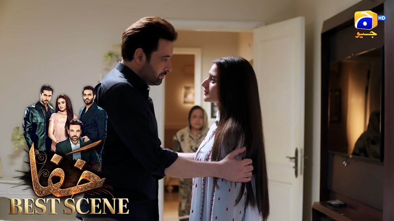 Khafa Episode 21 | 𝐁𝐞𝐬𝐭 𝐒𝐜𝐞𝐧𝐞 𝟎𝟒 | Mikaal Zulfiqar - Hira Mani - Ayesha Rajpoot | HAR PAL GEO