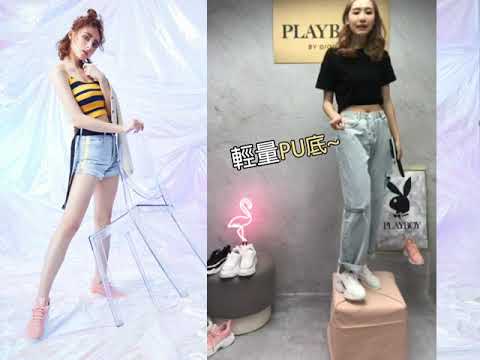 PLAYBOY極簡潮流 簡約輕量休閒鞋-Y5275