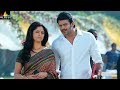 Mirchi Movie Prabhas And Nadhiya Scene Latest Telugu Movie Scenes Sri Balaji Video
