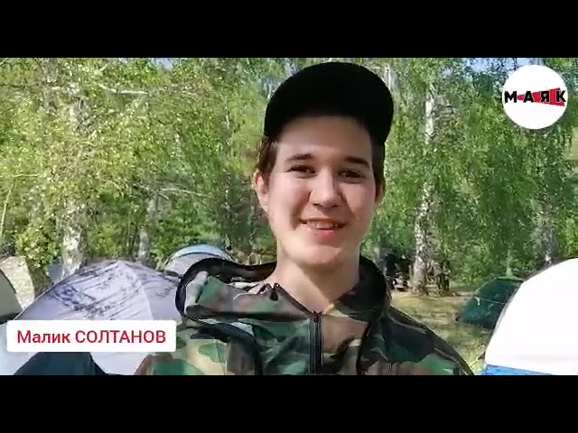 Азнакай укучылары хәрби өйрәнүләр уза