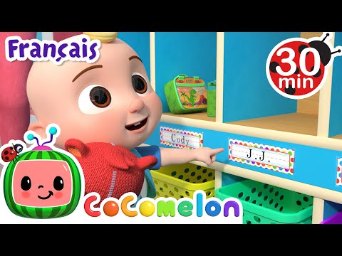 Le premier jour d’ecole | CoComelon en Français | Chansons pour bébés