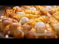 Pizza Hut Cheesy 7 Pops
