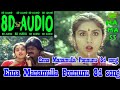 Enna Manamulla Ponnunu 8D Song I Enna Manamulla Ponnu என்ன மானமுள்ள S Janaki