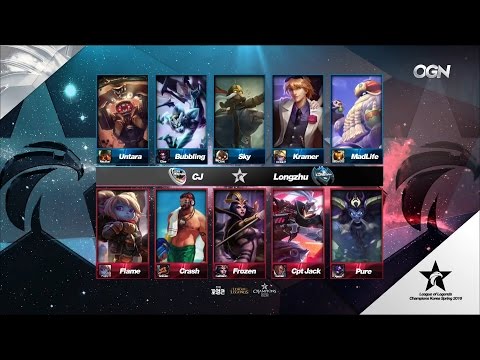 CJE vs LZ Game 3 Highlights - CJ ENTUS vs LONGZHU GAMING - LCK Week 4 - SPRING 2016