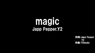 Magic Music Video