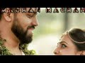 Machan Machan Un Mela Aasai Vachen Song Video