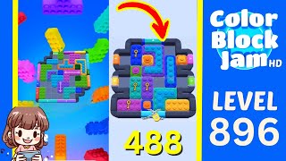 Color Block Jam 第 896 关攻略