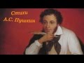 МОРОЗ И СОЛНЦЕ ДЕНЬ ЧУДЕСНЫЙ 