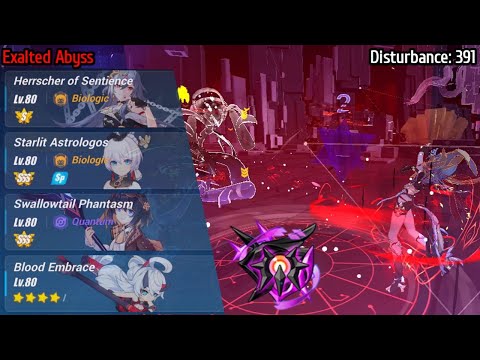 Mobbing Nirvana Abyss | Quantum (D: 391) | HoS SA SP