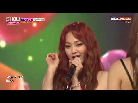 Gugudan SEMINA Unit Debut Stage "Ruby Heart" + "SEMINA" Show Champion (7/11/2018)
