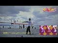 Doki Doki Precure Love Link ラブリンク