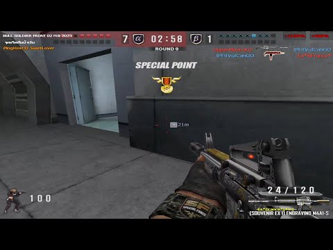 Engraving M4A1-S Gameplay | BULL SOLDIER FRONT