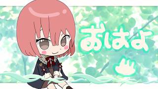 【スト6】おはよ🍀【 ぶいすぽっ！甘結もか 】