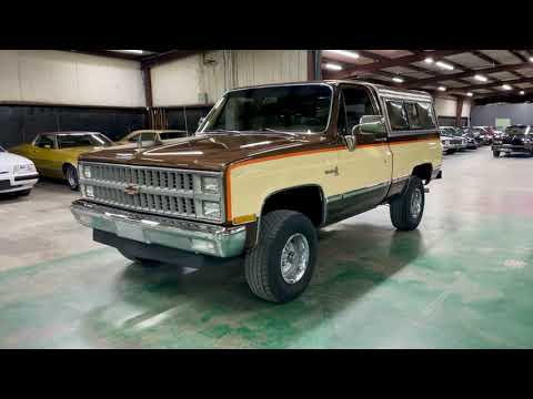 1981 Chevrolet K-10 (CC-1547734) for sale in Sherman, Texas