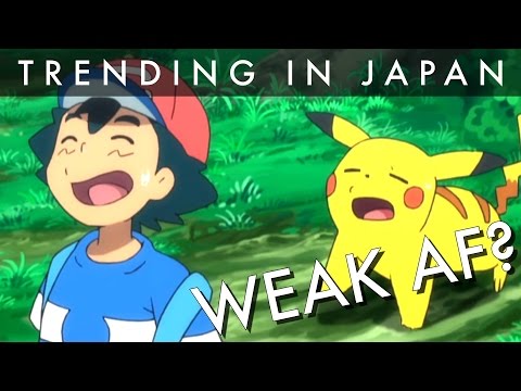 New Ash in Pokemon is a Weakling?!