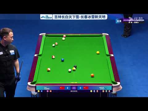 Yang Fan VS Chu Bingjie - Chinese S2 - Joy Cup 2024 World Heyball Masters Super Tour Changchun