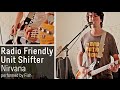 Radio Friendly Unit Shifter cover - Nirvana (2015 ...
