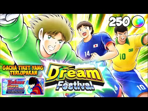 Gacha 250 DB demi Salinas!!! - Captain Tsubasa Dream Team