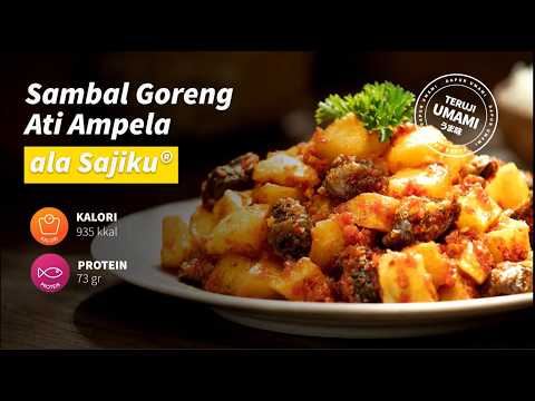 Sambal Goreng Ati Ampela ala Sajiku®