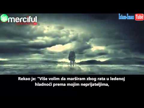 Halid ibn Velid   Allahova sablja