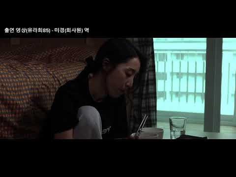비디오 12