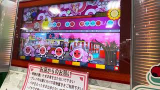 【太鼓の達人　ニジイロver】卓球de脱臼　全良