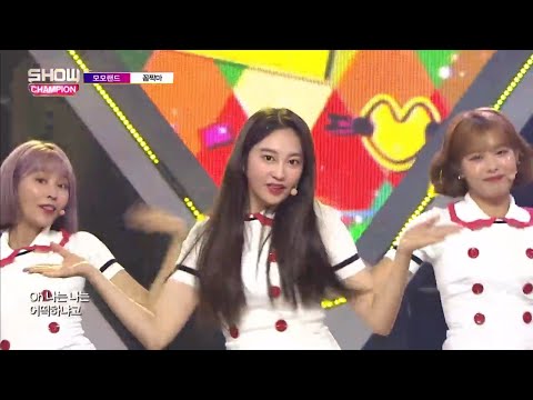 (MR REMOVED / MR 제거) MOMOLAND - Freeze (모모랜드 - 꼼짝마) (Show Champion EP.244)