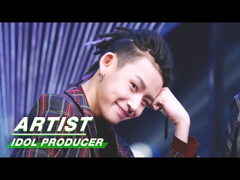 Classic Review Before Collab: Lil Ghost “Artist” Stage 小鬼王琳凯《Artist》舞台纯享 |Idol Producer 偶像练习生| iQIYI