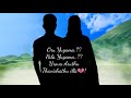 Ouru Nodiyu Ouru Poluthu Un Nenappu TamilLove Albuml Porale Annakodi WhatsApp Status