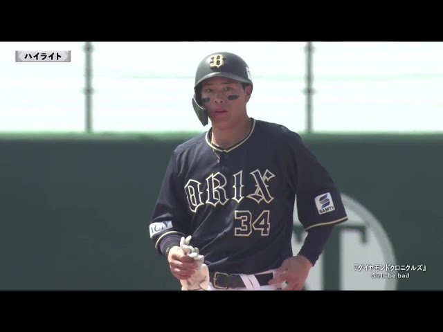 【ファーム】3月30日 福岡ソフトバンクホークス 対 オリックス・バファローズ ハイライト