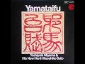 Toshiyuki Miyama and His New Herd: Masahiko ...