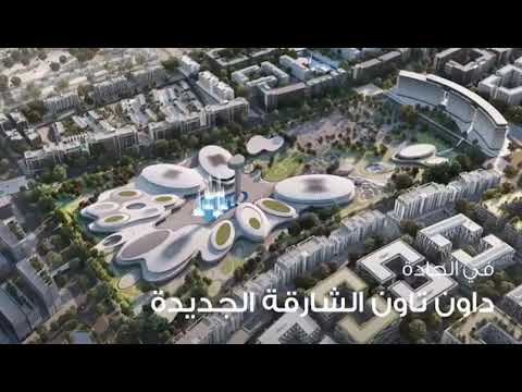 صورة مصغرة لفيديو العقار