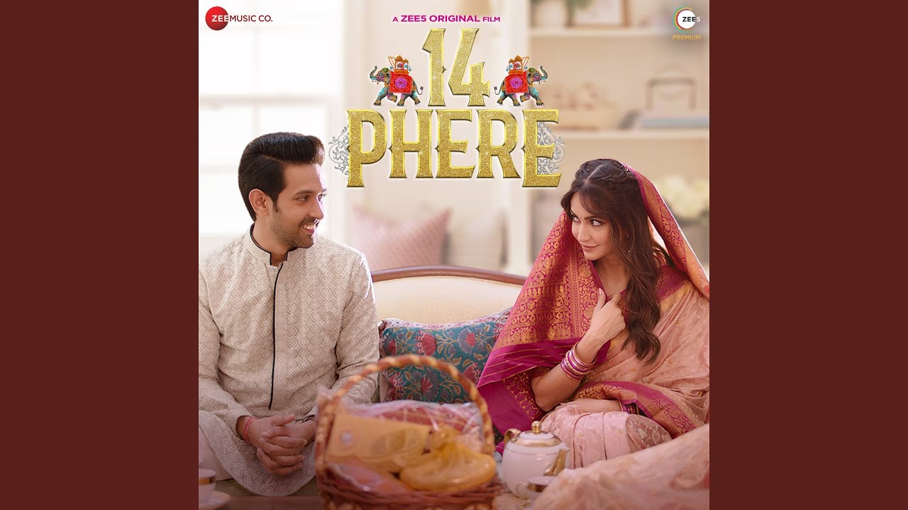 repeat movie image - 8