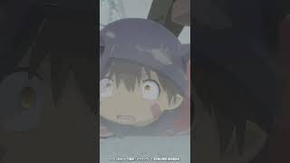 私はボンドルド #メイドインアビス
