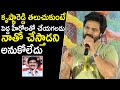 Bigg Boss Fame Sohel Great Words About Director SV Krishna Reddy Organic Mama Hybrid Alludu QT