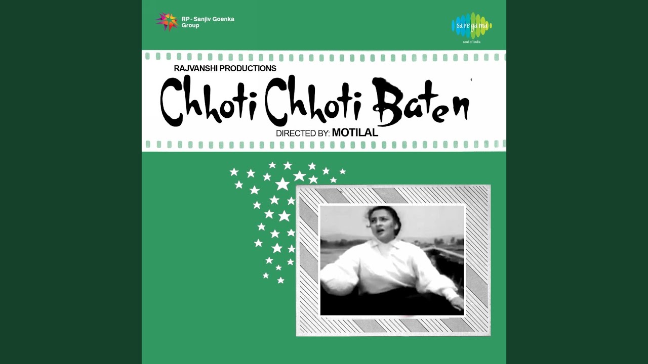 repeat movie image - 1