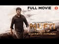 MUFTI SEQUEL OF BHAIRATHI RANAGAL TAMIL FULL MOVIE TAMIL NEW MOVIES 2024 FULL MOVIE IN TAMIL