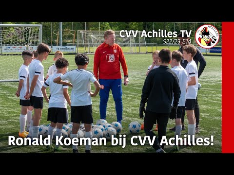 CVV Achilles TV - Ronald Koeman komt op bezoek bij Achilles in Enschede!