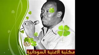 الأيام سجية رمضان زايد عوض جبريل و عبد الله محمد