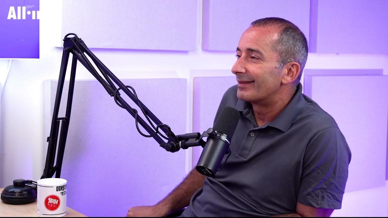 פודקאסט נדב פרי