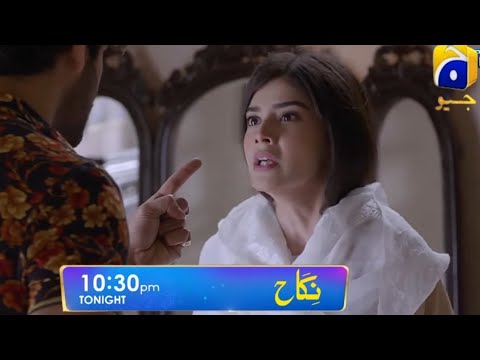 Nikah Episode 88 Teaser  | Best Scene 3 | Pakistani Drama Nikah Ending Scene Part 3
