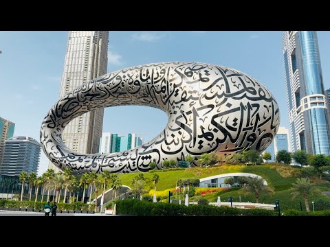 Museum of The Future, Dubai | Museum of the Future Dubai Full tour | UAE