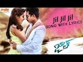 Jil Jil Jil Full Song With Lyrics Jil Telugu Movie Gopichand Raashi Khanna Ghibran