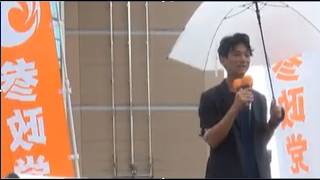 【激アツ】聖蹟桜ヶ丘が揺れた！？参政党東京都議会議員・望月まさのりが降臨！