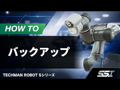 コラムサムネイル