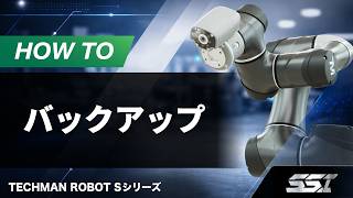 コラムサムネイル